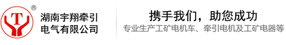 江陰市焱樹裝飾材料有限公司